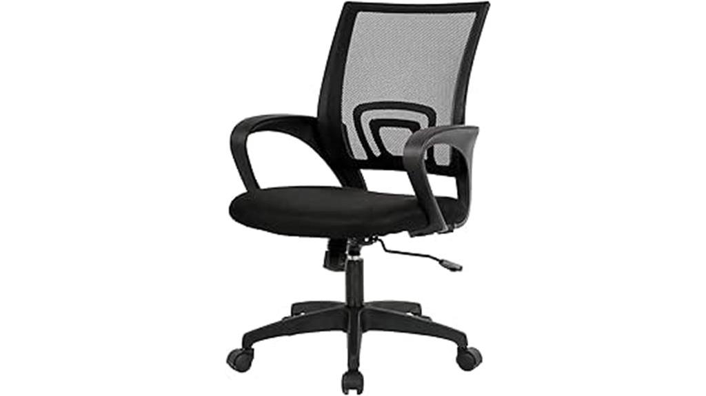 ergonomic chair with lumbar