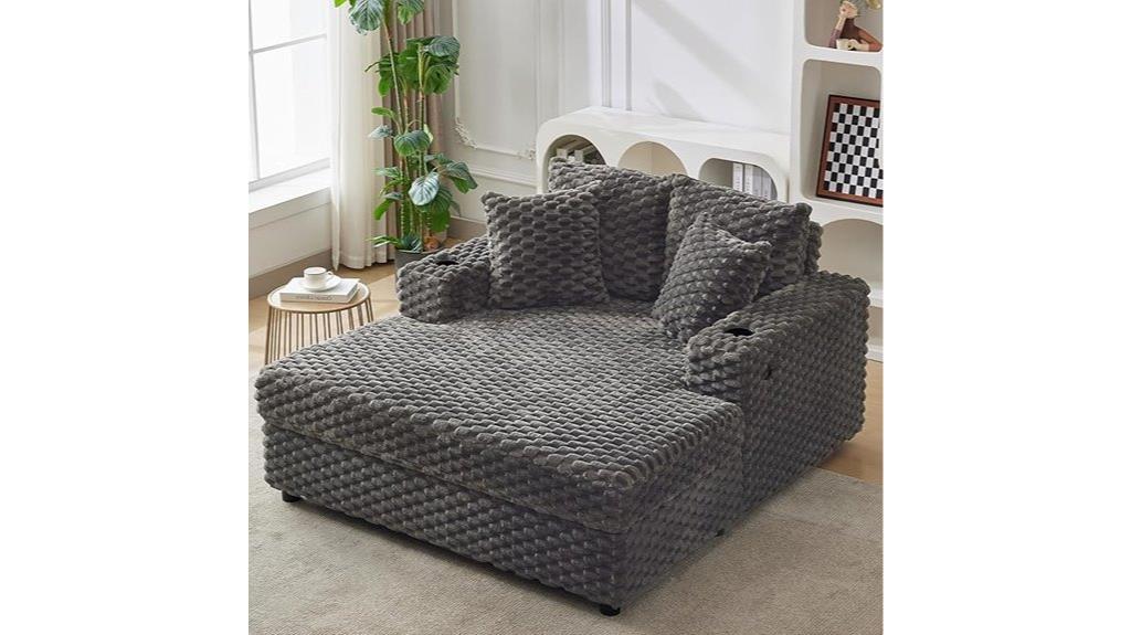 large living room chair