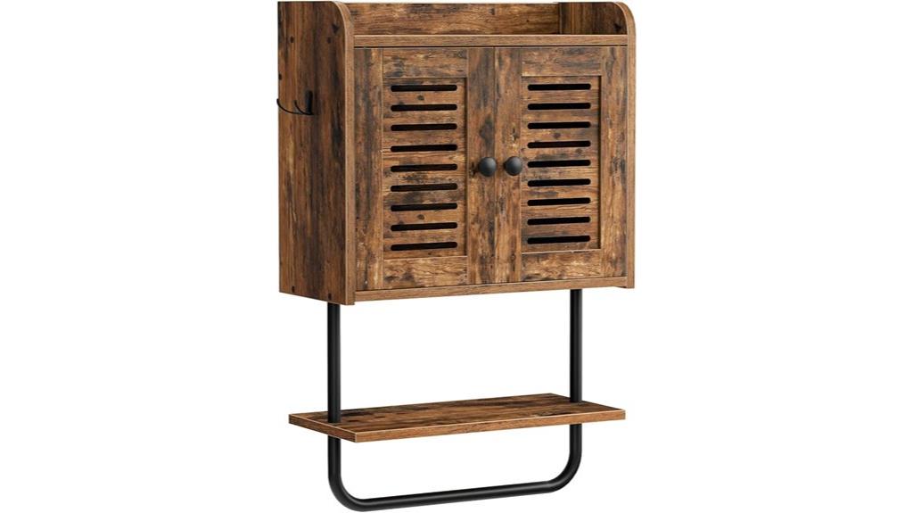 medicine cabinet with towel bar