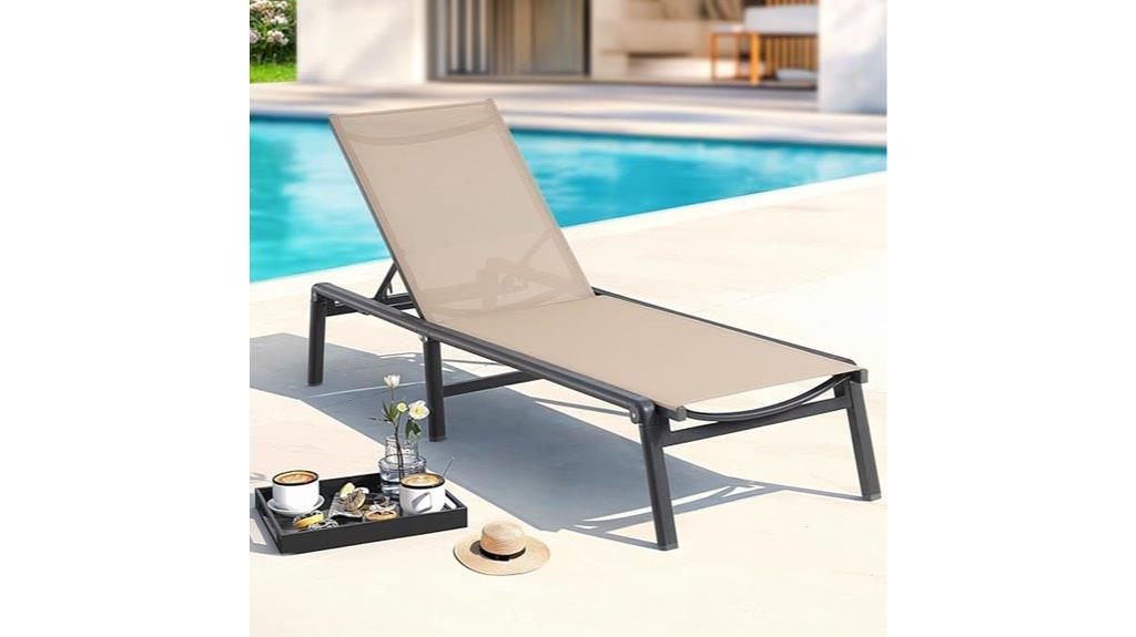outdoor aluminum lounge chair