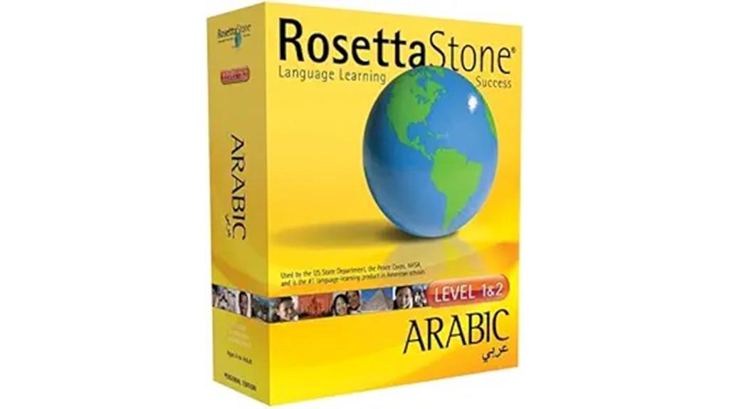 arabic language software bundle